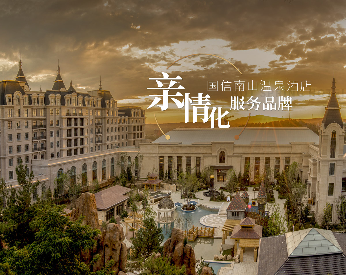 banner3_p5056648 利来w66_利国娱乐国际老牌w66- welcome