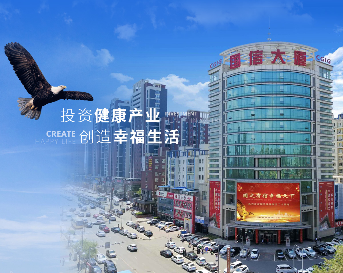 banner2_p81529622960814 利来w66_利国娱乐国际老牌w66- welcome